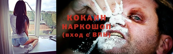 jwh Семикаракорск