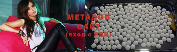 jwh Семикаракорск