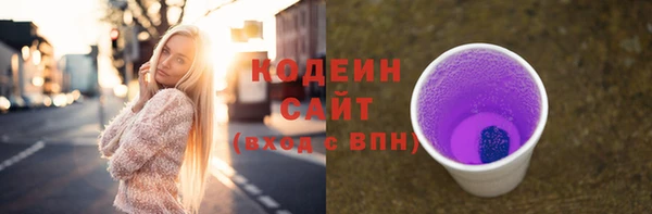 apvp Белоозёрский