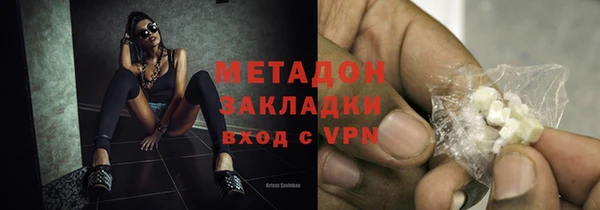 каннабис Семёнов
