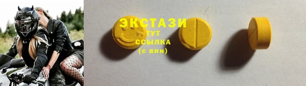 apvp Белоозёрский