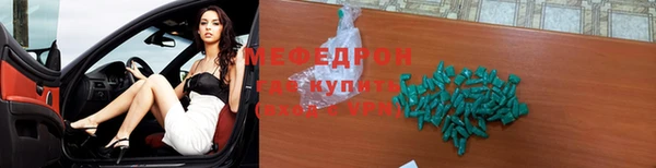 apvp Белоозёрский