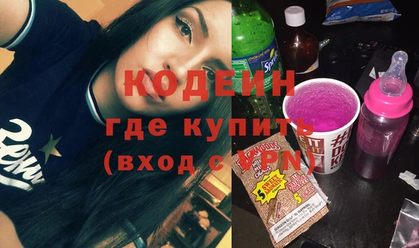 apvp Белоозёрский