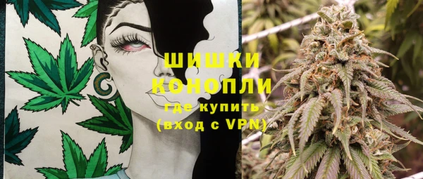 apvp Белоозёрский