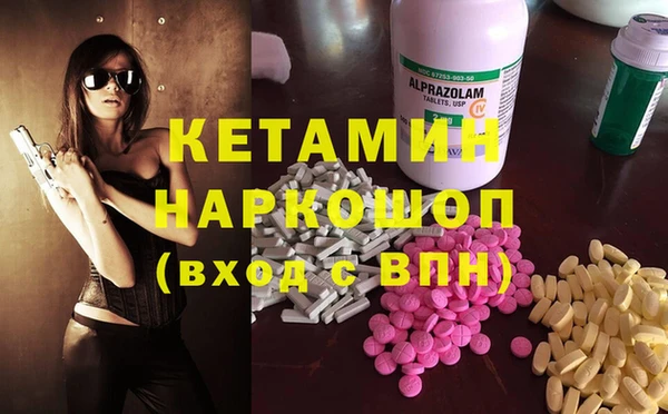 apvp Белоозёрский