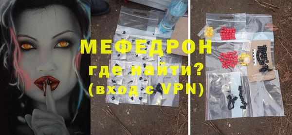 mix Данков