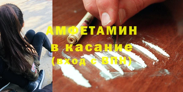 apvp Белоозёрский