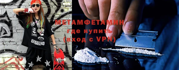 apvp Белоозёрский