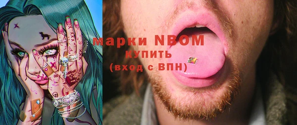 apvp Белоозёрский