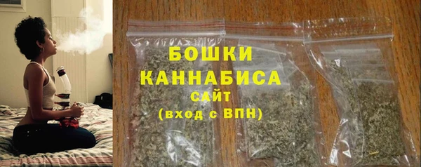 apvp Белоозёрский