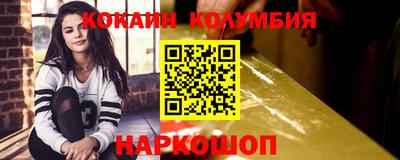 прущая мука Балаково