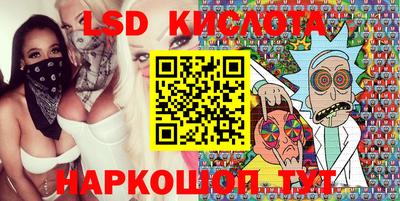 прущая мука Балаково