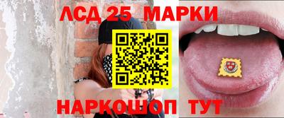 прущая мука Балаково