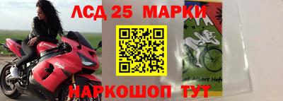 прущая мука Балаково