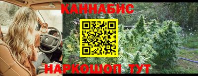 прущая мука Балаково
