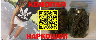 бутик Балашиха