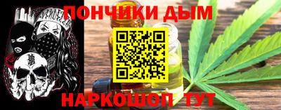прущие крисы Балахна