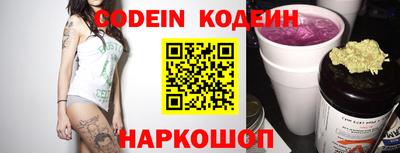 прущая мука Балаково