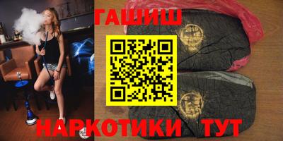 бутик Балашиха