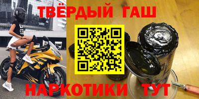 прущая мука Балаково