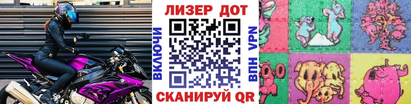ОМГ ОМГ ссылки  Волжск  Марки NBOMe 1,8мг 